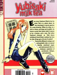 BUY NEW yubisaki milk tea - 135493 Premium Anime Print Poster
